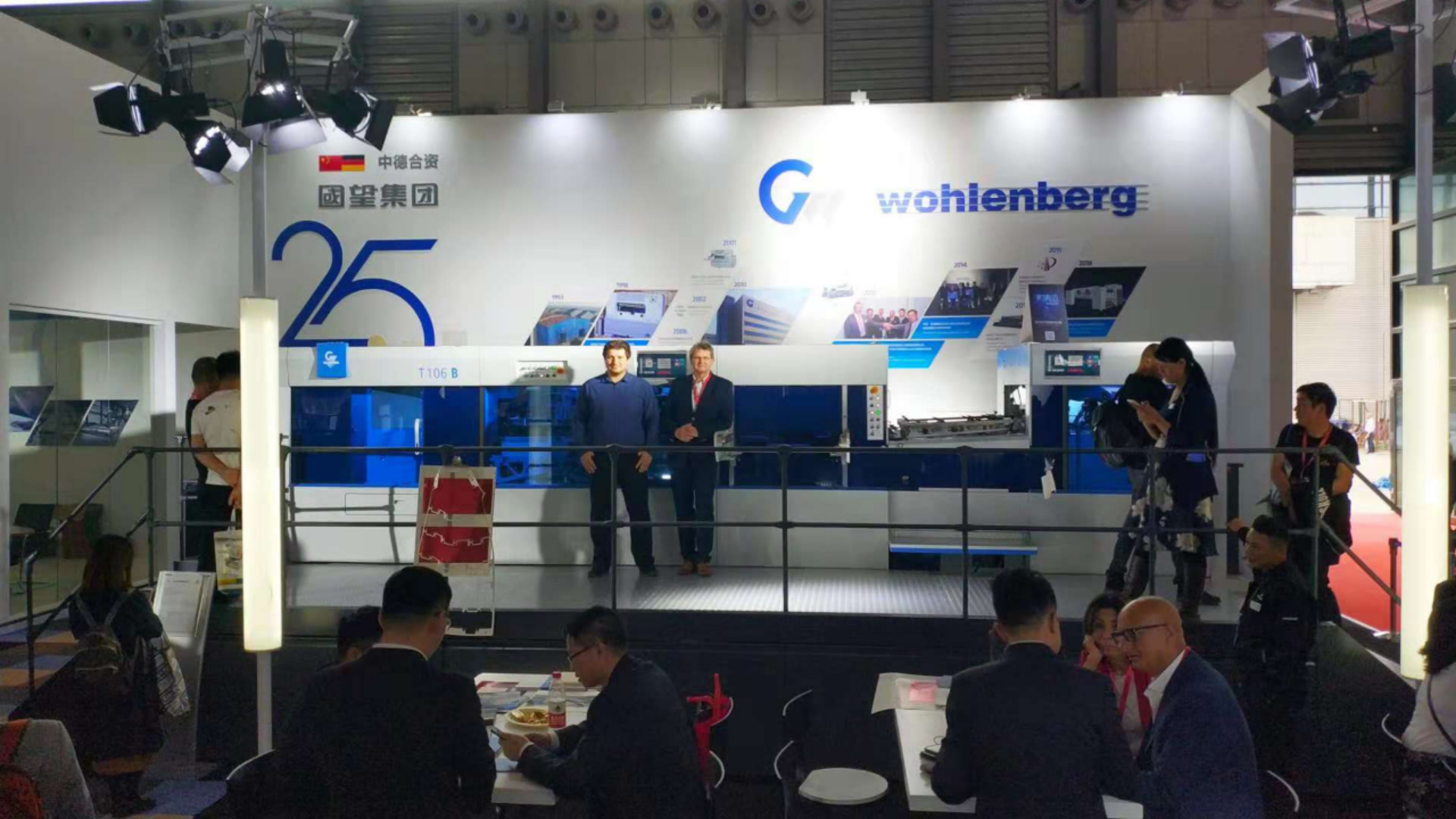 Výstava All In Print Shanghai 2018