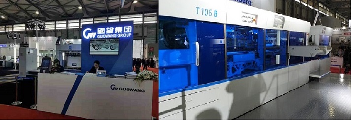 Výstava All In Print Shanghai 2018