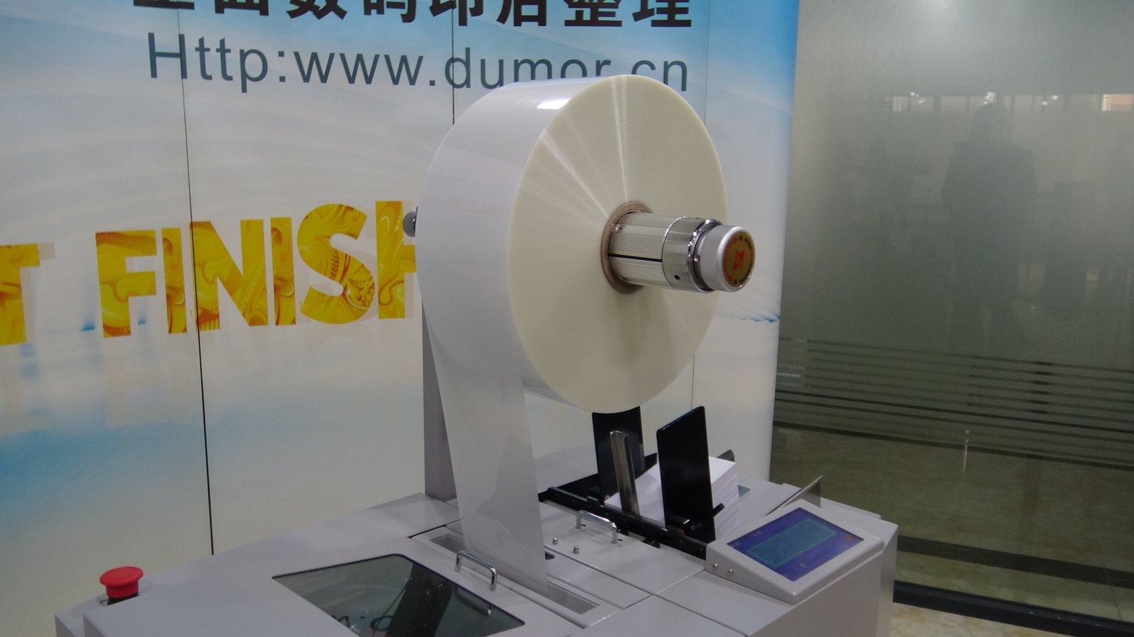 Automatický laminátor s řezáním a zaoblením rohů S210 – foto 10