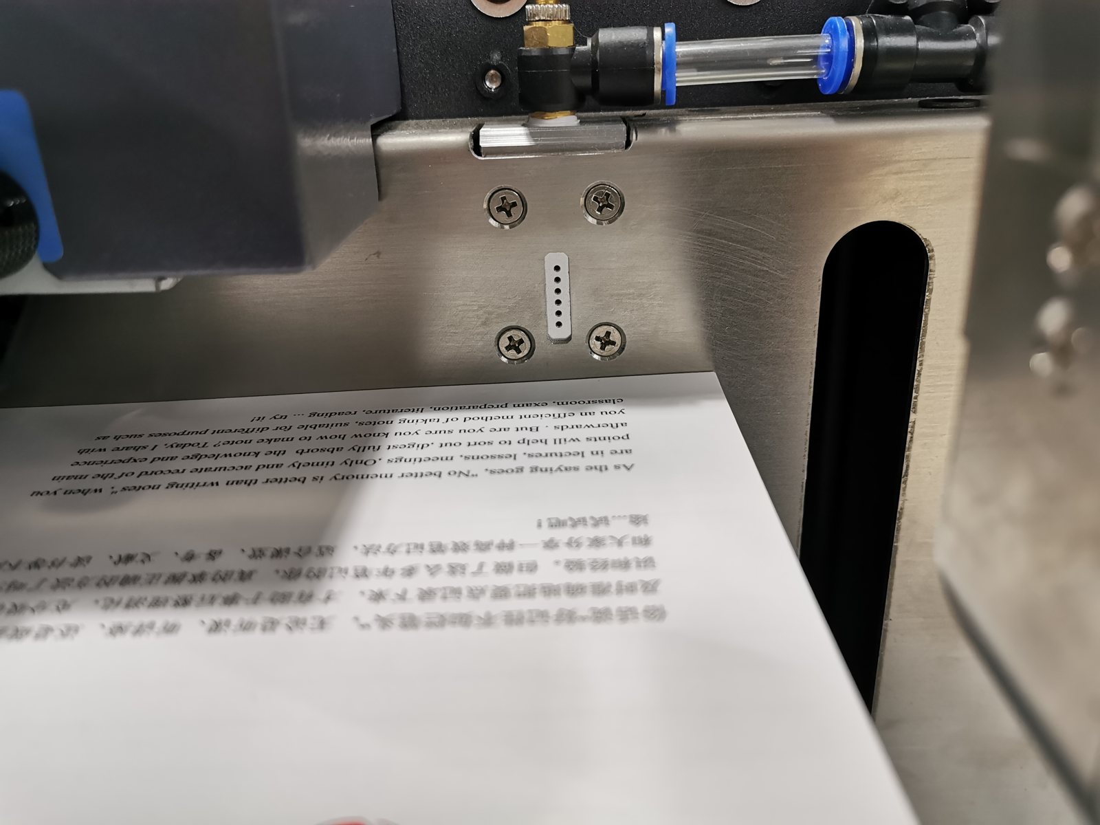Automatický stroj pro bigování, perforaci a skládání Horus Fold A375 + 375B + 375KF – foto 6